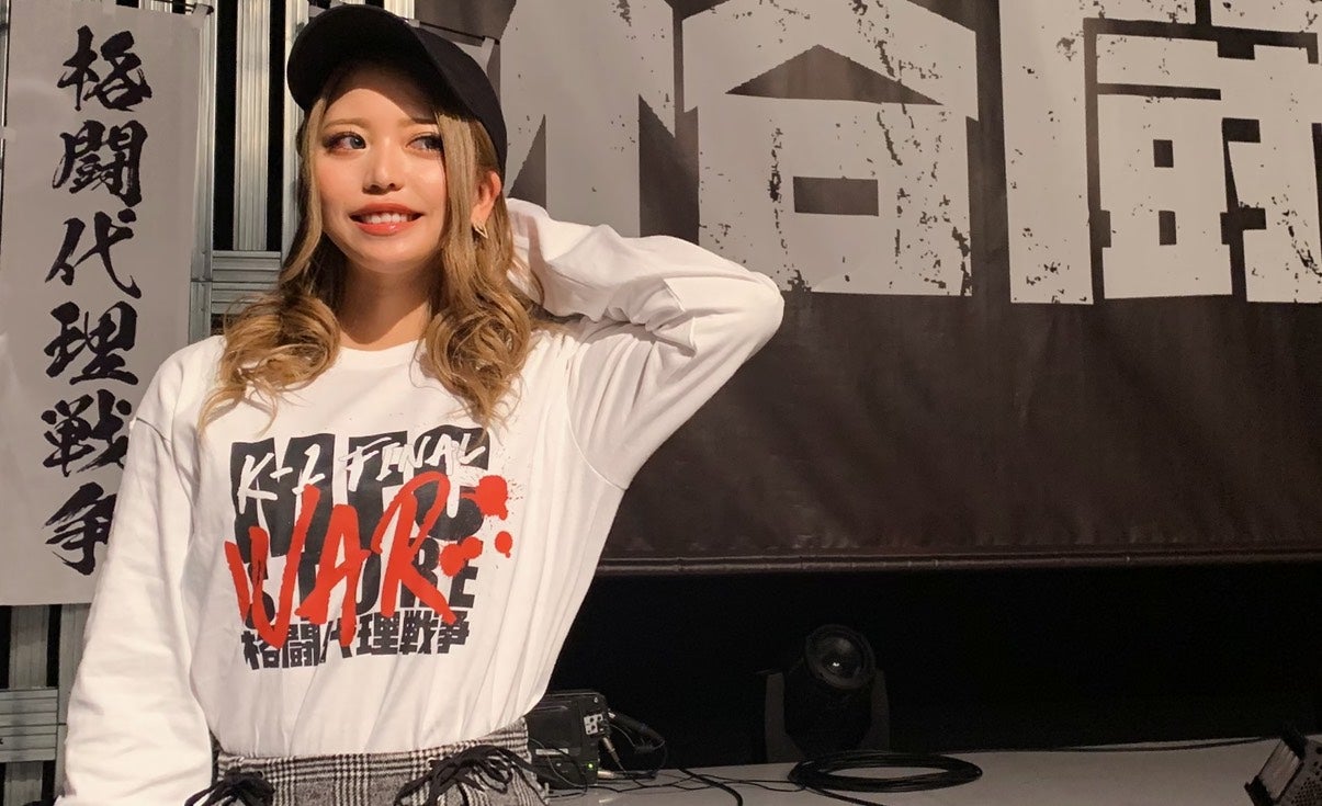 ＜なったん人生相談 100人斬り！vol.9＞