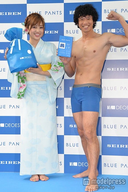 菊地亜美、庄司智春