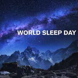 プレイリスト「World Sleep Day」ジャケット写真 （提供写真）