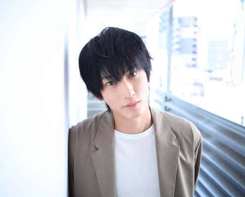 杉野遥亮「泣きそうになったり怒ったり」座長としての撮影振り返る<ばらかもん>