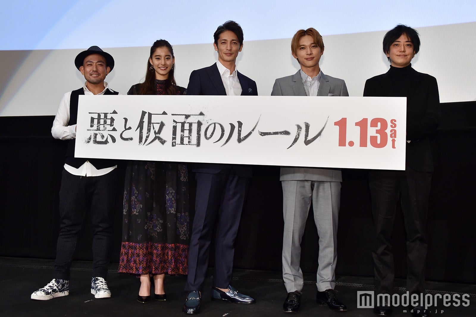 『悪と仮面のルール』プレミア試写会（左から）中村哲平監督、新木優子、玉木宏、吉沢亮、中村文則氏 （C）モデルプレス