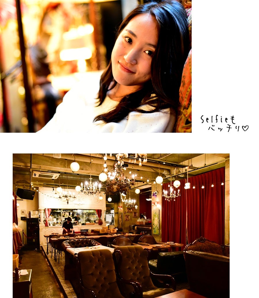 原宿 ソロモンズ