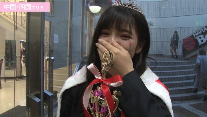 グランプリに思わず涙/画像:「女子高生ミスコンFINALIST~ハレトキドキJK~」より