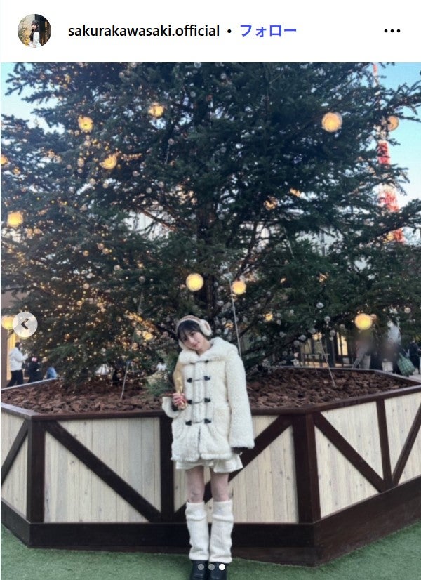 川崎桜Instagramより