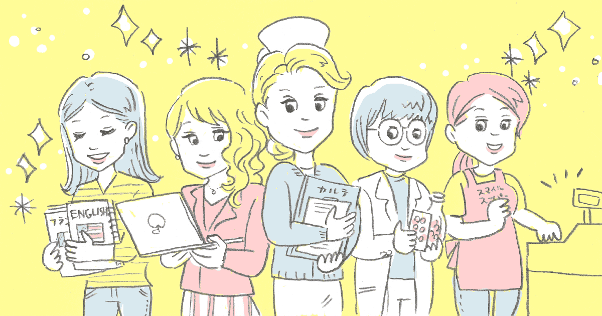 064_善哉あん