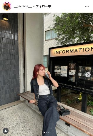 NICO Instagramより