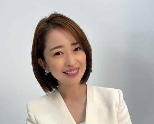 テレ東退社の松丸友紀アナ「ゴッドタン」アシスタント継続発表「初心にかえって頑張ります」
