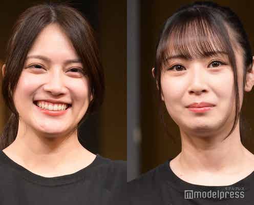 入山杏奈、意味深発言で会場沸かす 高柳明音との仲良しエピソードも披露