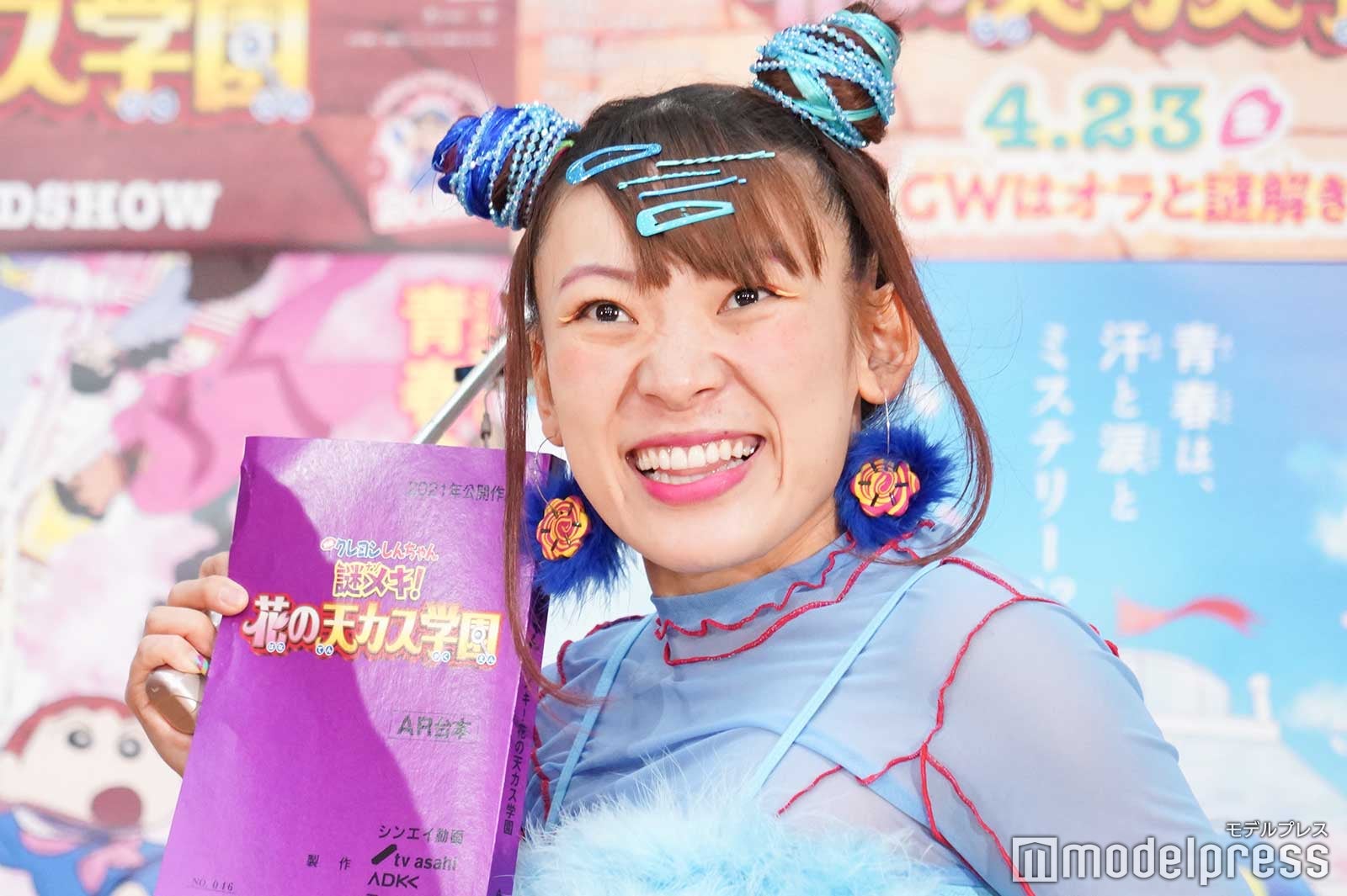 フワちゃん しんちゃんの助言で暴走 Ng出される 映画クレヨンしんちゃん 謎メキ 花の天カス学園 モデルプレス フワちゃん しんちゃんの助言で暴走 Ng出される 映画クレヨンしんちゃん 謎メキ 花の天カス学園 モデルプレス