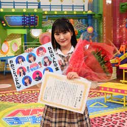 モデルプレス - NMB48卒業発表の川上礼奈、後継者に原かれん指名