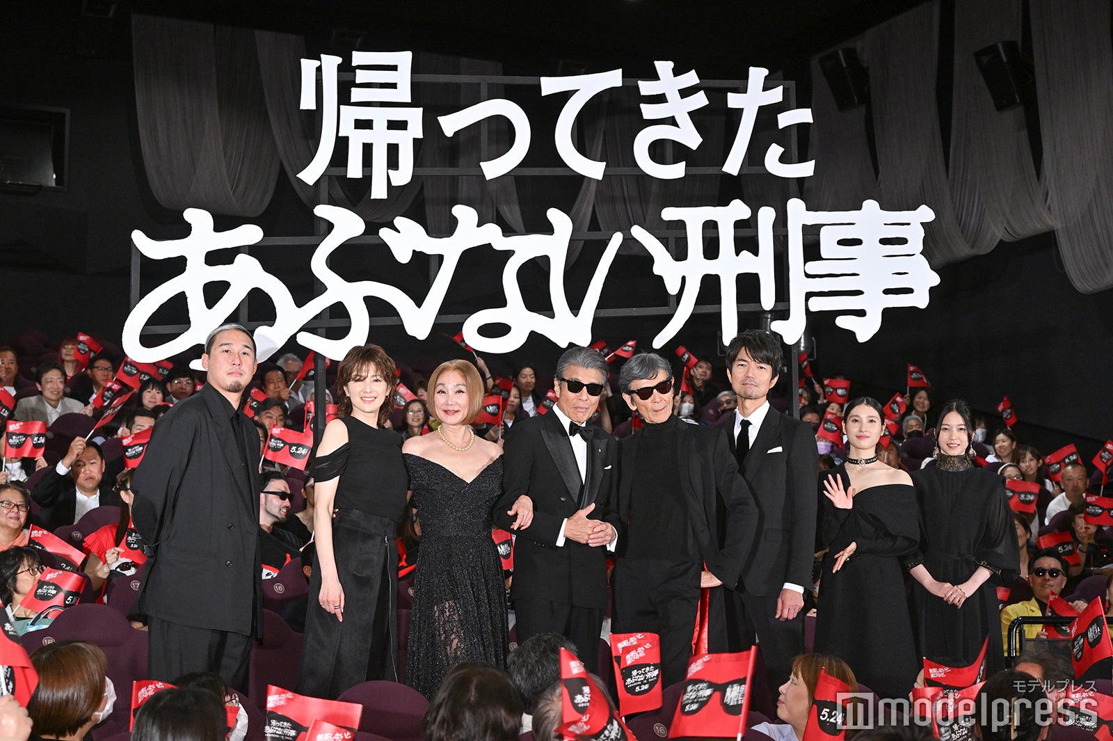 原廣利監督、吉瀬美智子、浅野温子、舘ひろし、柴田恭兵、仲村トオル、土屋太鳳、西野七瀬（C）モデルプレス