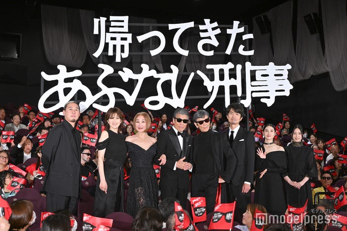 原廣利監督、吉瀬美智子、浅野温子、舘ひろし、柴田恭兵、仲村トオル、土屋太鳳、西野七瀬(C)モデルプレス