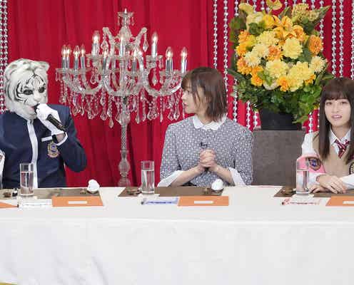 ゴチ新メンバー、中島健人の予想は“アノ親しいメンバー” キス寸前のにらみ合い