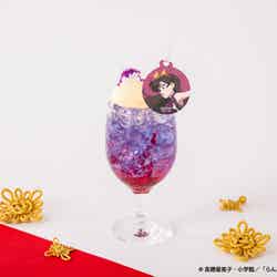 【右京】ブルーベリーフロート 税込1,090円(C)高橋留美子・小学館/「らんま1/2」製作委員会