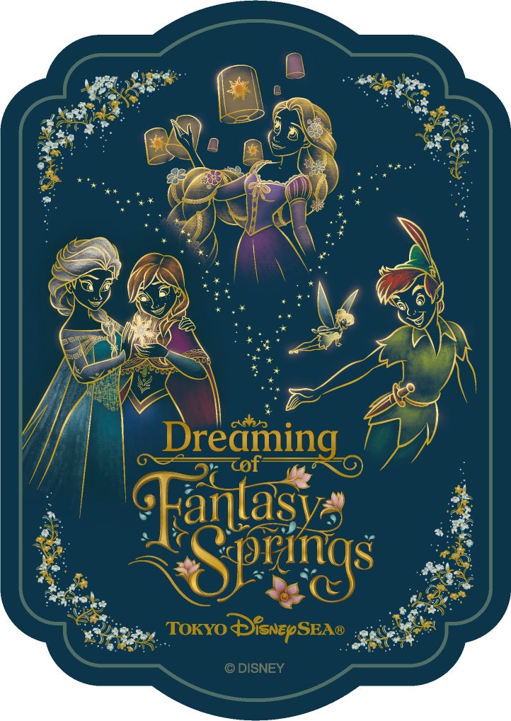 エントランスやメディテレーニアンハーバー周辺でオリジナルデザインシールを配布