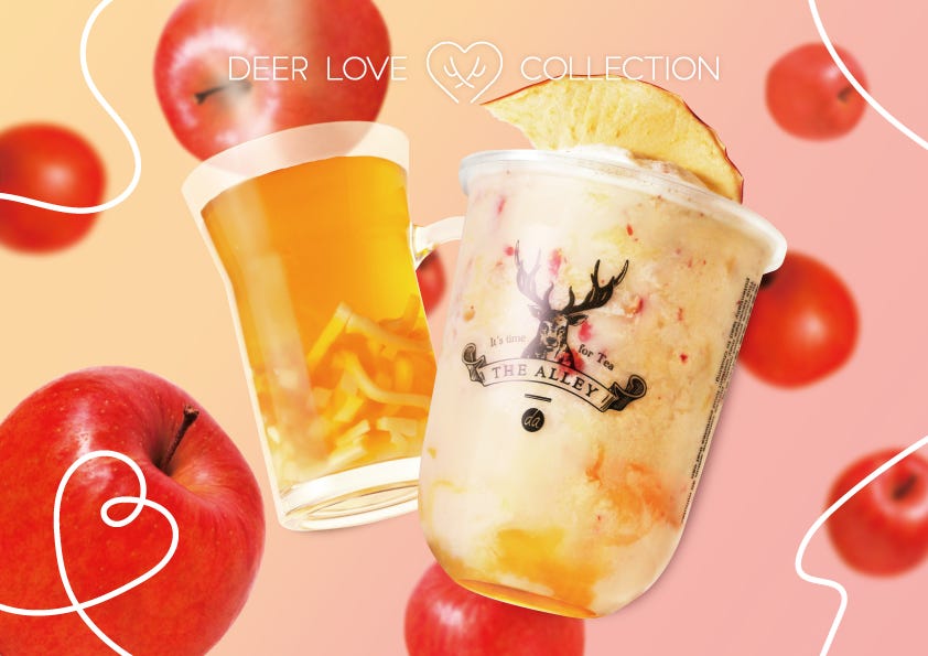 ジ アレイ、ホワイトデードリンク「幸せの林檎~林檎&ヨーグルト~」「初恋の気持ち~林檎&小山緑茶~」限定登場