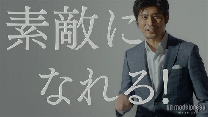 坂口憲二 ダンディなスーツ姿に凛々しい表情で魅了 モデルプレス 坂口憲二 ダンディなスーツ姿に凛々しい表情で魅了 モデルプレス