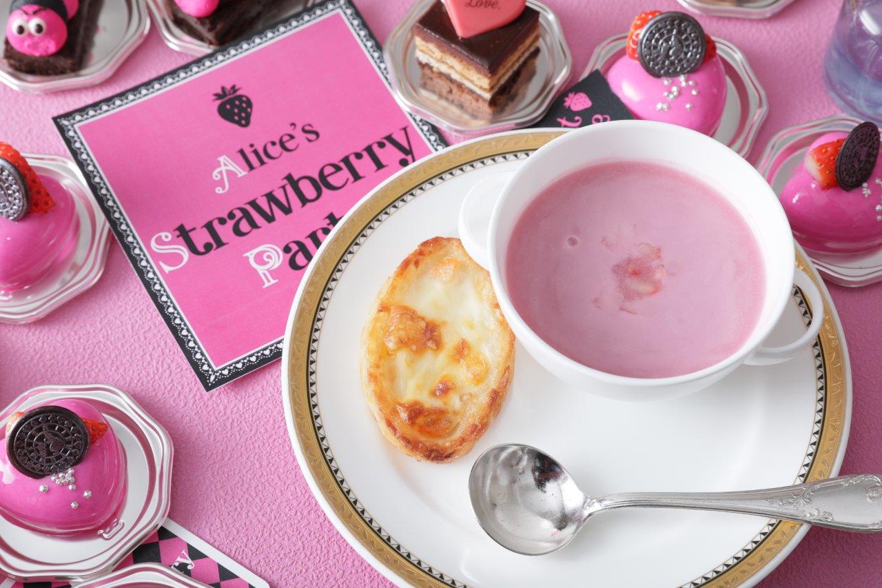 アリスのストロベリースイーツパーティー～PINK & BLACK～／画像提供：ベストブライダル