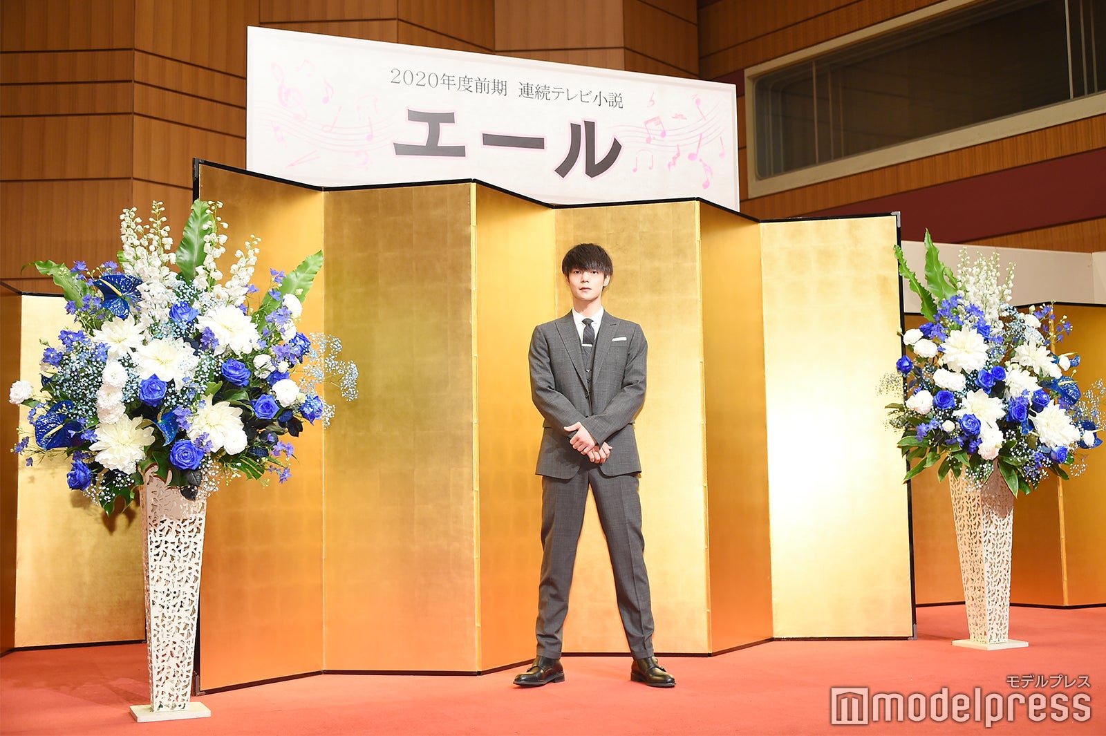 窪田正孝（C）モデルプレス