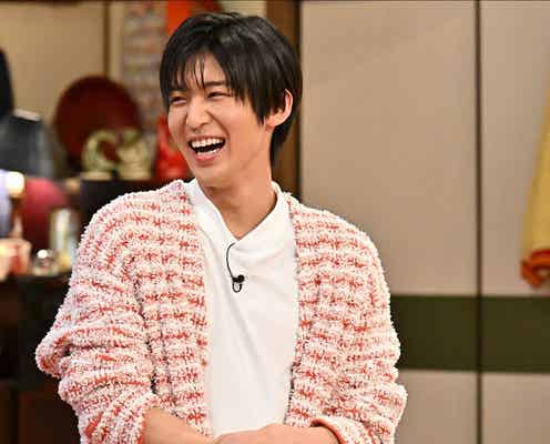 目黒蓮、緊急参戦でバナナマンら興奮「本物のSnow Manだ」渡辺翔太&向井康二がツッコむ
