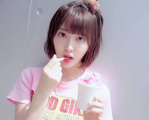 【HKT48宮脇咲良のコスメ事情】リップメイク編 “毎日変える”23種類のおすすめリップ&グロス、ケアまで紹介<#sakuraselect>