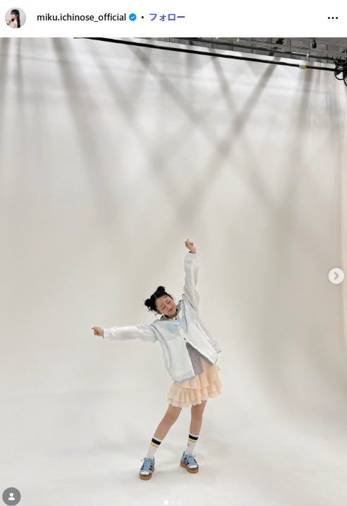 一ノ瀬美空Instagramより