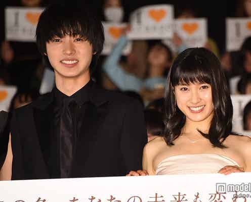 土屋太鳳&山崎賢人「心も体も支えられた」「いろんな太鳳ちゃんを知っていたい」互いの想いに感激