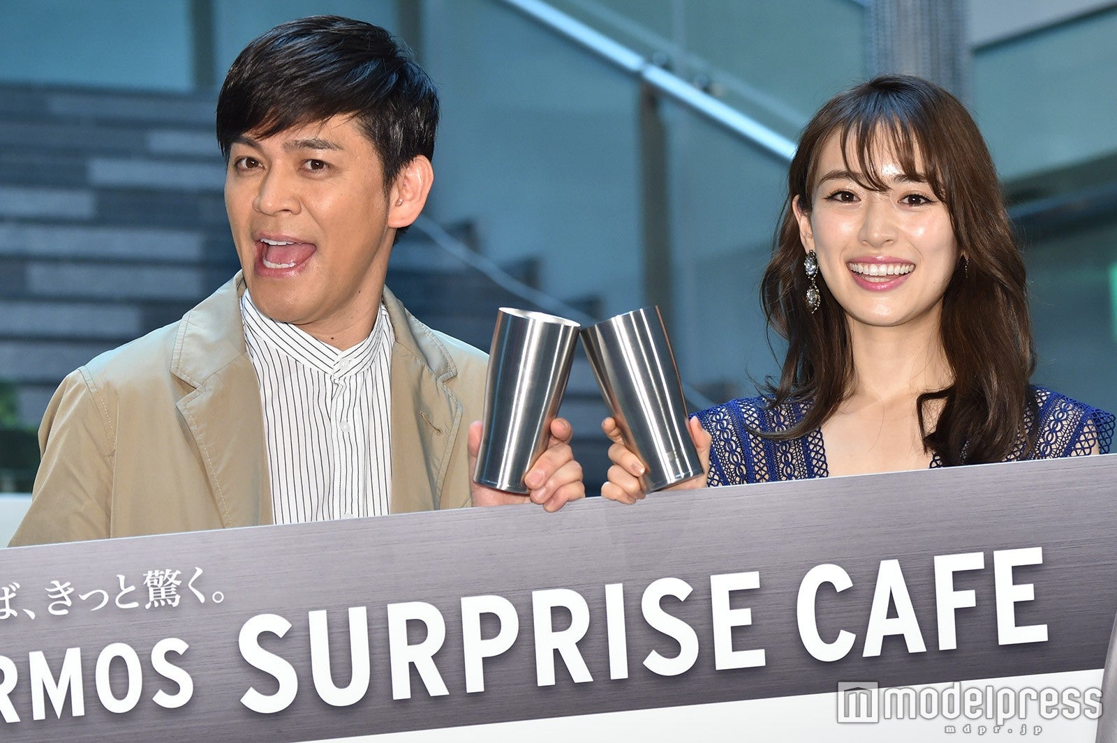 岡田圭右、泉里香 （C）モデルプレス