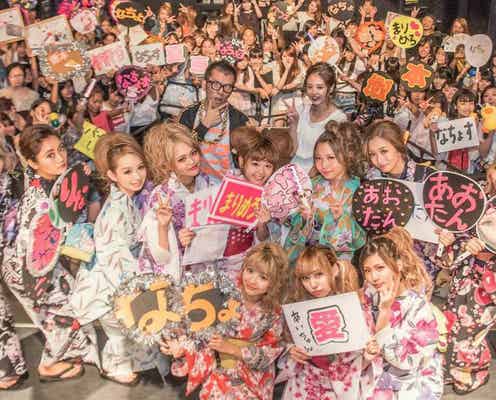 「Popteen」なちょす生誕祭でギャル集結!交際中・那須泰斗と共演で話題のMVもお披露目