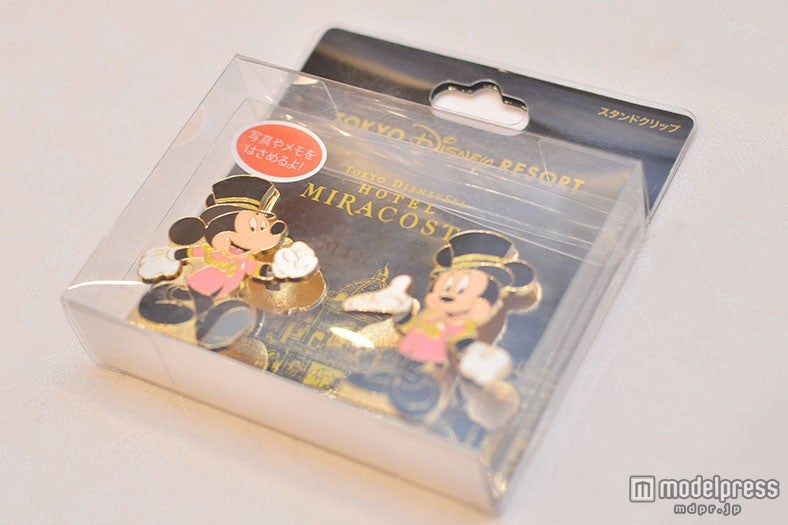 スタンドクリップ￥1200