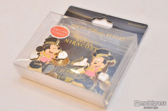 スタンドクリップ¥1200