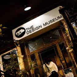 aA Design Museum, Hongdae, Seoul, South Korea by Jirka Matousek