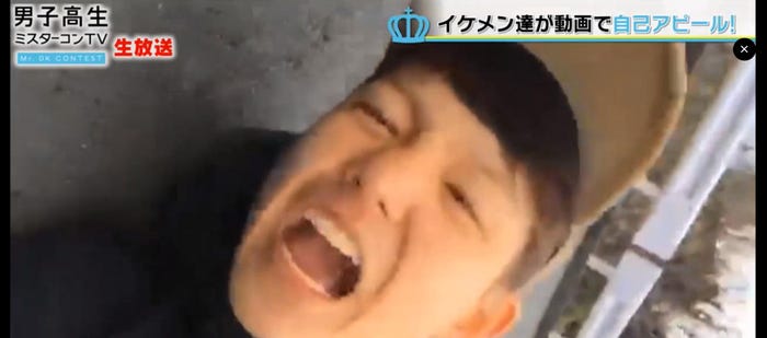 藤井晴大くん、リアルな素を披露(AbemaTVより)