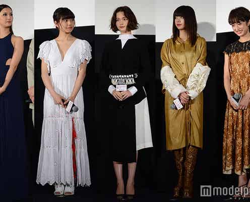 二階堂ふみの胸元ざっくりドレスにドキッ!菜々緒はくびれチラ見せ…「オオカミ少女と黒王子」女性陣のドレスアップスタイルが個性的で可愛い