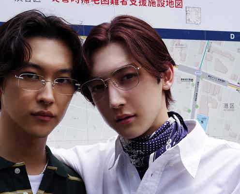 ROIROM本多大夢&浜川路己、メガネブランドのビジュアルに起用 唯⼀無⼆の世界観を表現