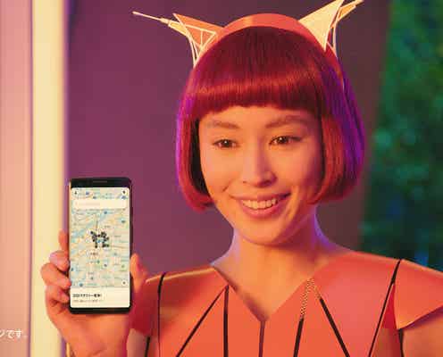 広瀬アリスが赤髪に 奇抜ファッションで“新たな一面”