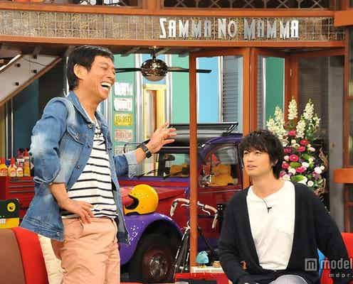 斎藤工、明石家さんまから強烈ツッコミ “今最もセクシーな男”の飾らない素顔が明らかに