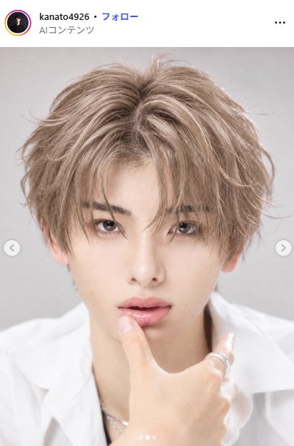 プラチナブロンドの河村叶翔／河村叶翔Instagramより