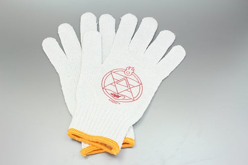 ロイのオリジナル軍手（C）荒川弘／鋼の錬金術師製作委員会・MBS