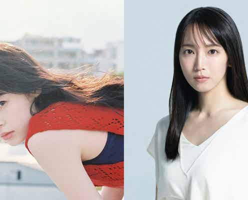 森七菜&吉岡里帆、NHK夜ドラ「ひらやすみ」出演決定 岡山天音取り巻くキャスト解禁