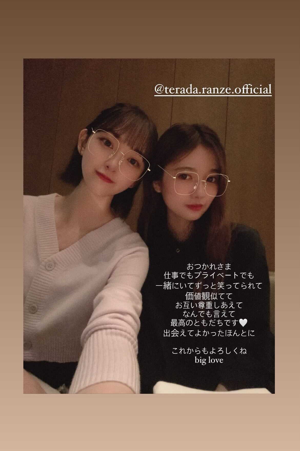 堀未央奈Instagramストーリーズより