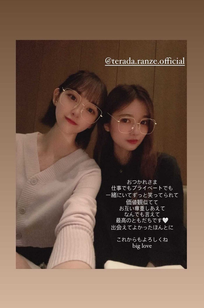 堀未央奈Instagramストーリーズより