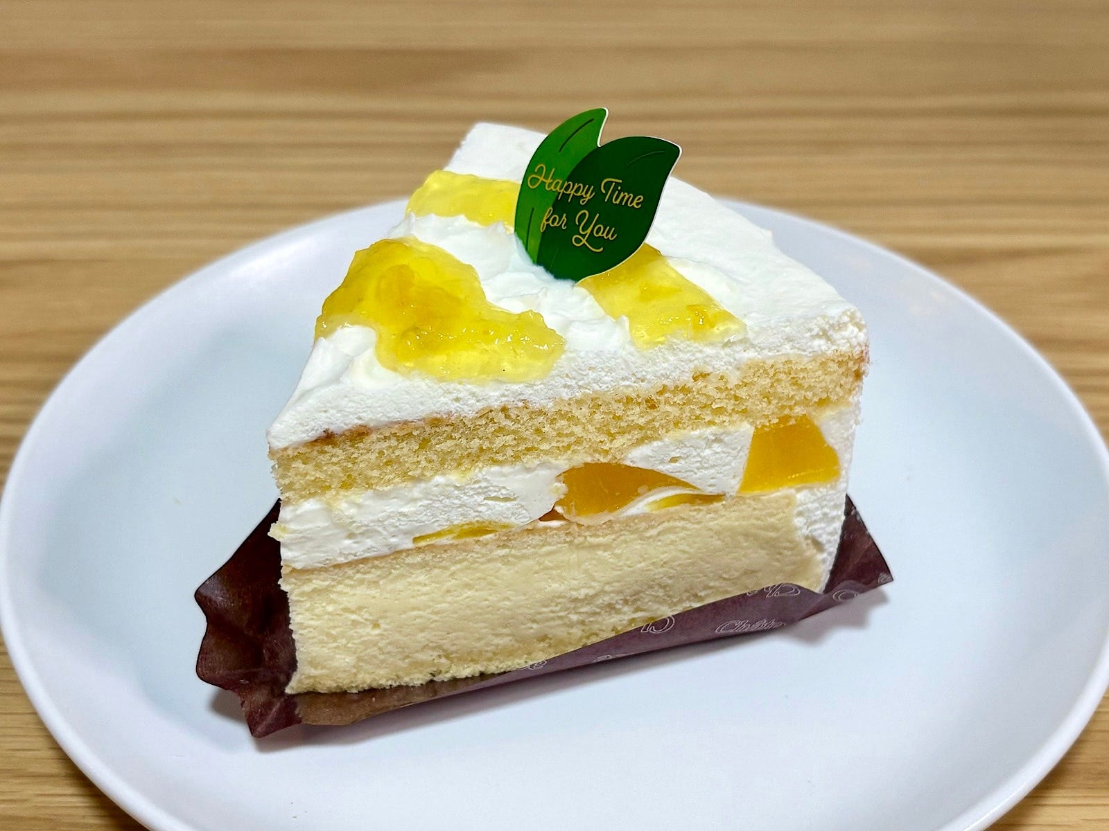 「レモンのフロマージュスフレ」399円(税込)