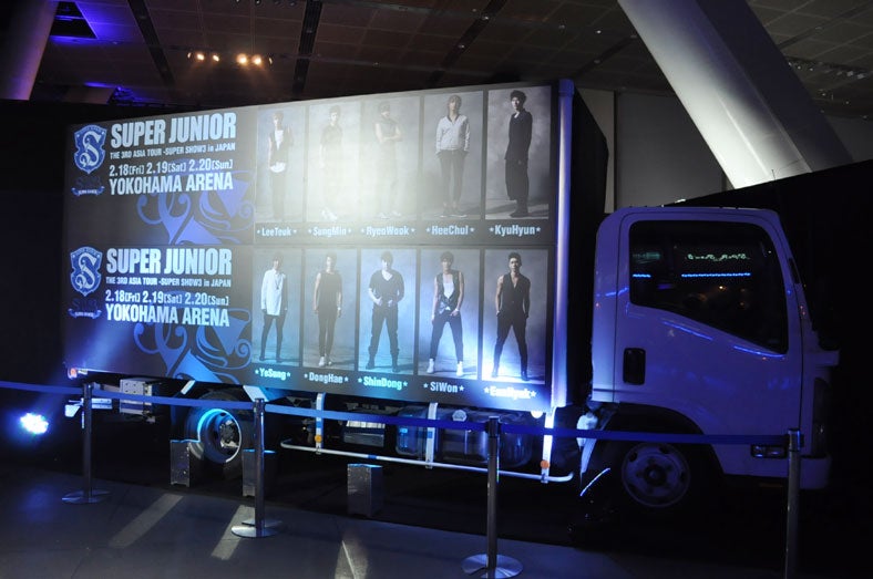 SUPER JUNIORトレーラー／「SUPER SHOW3～外伝～」（7月2日・3日開催）