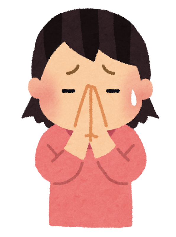 手を合わせて謝っている人のイラスト(女性)