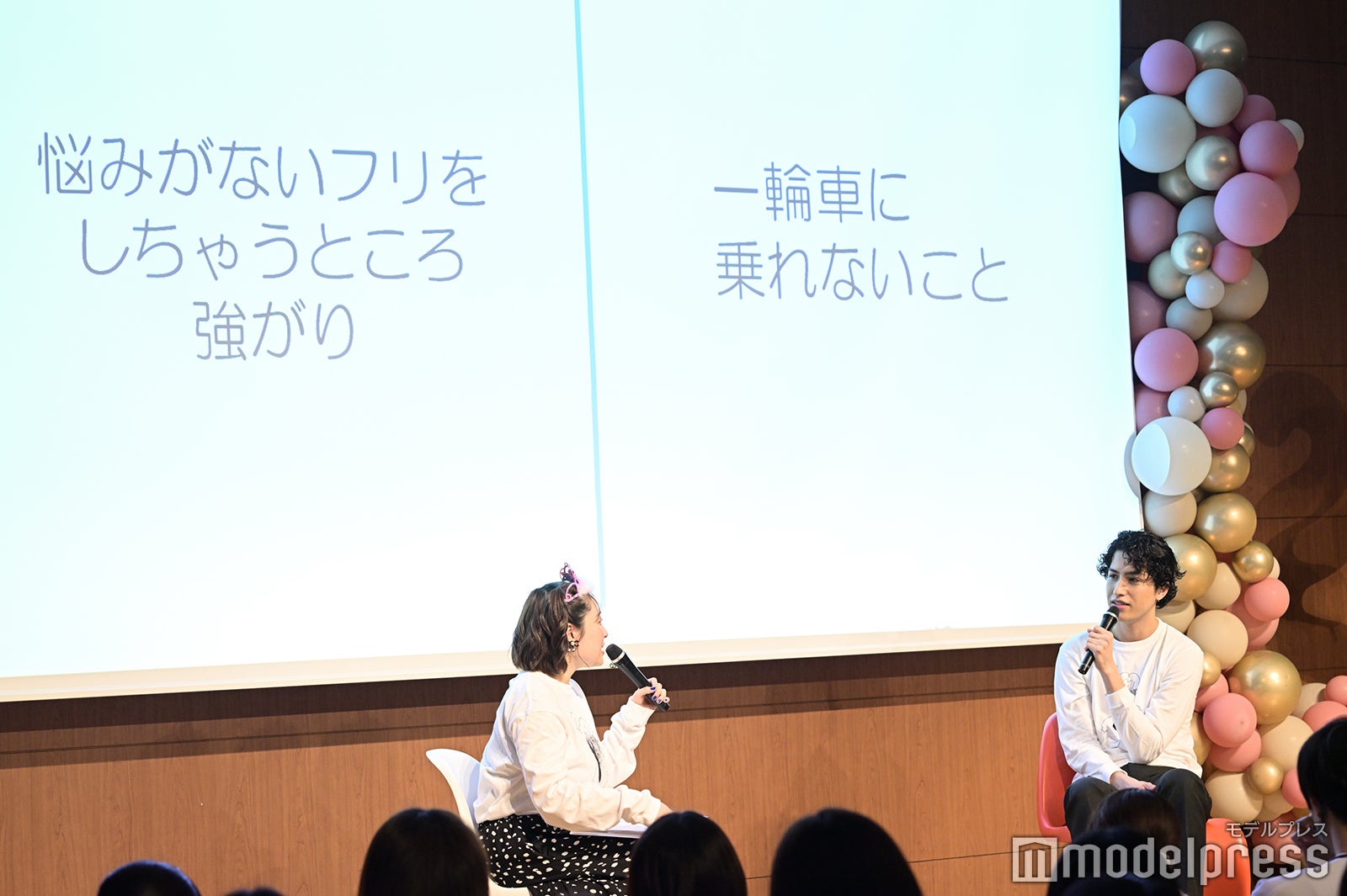 丸山礼、kemio（C）モデルプレス