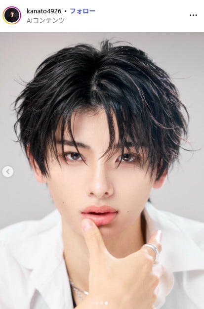 黒髪の河村叶翔/河村叶翔Instagramより