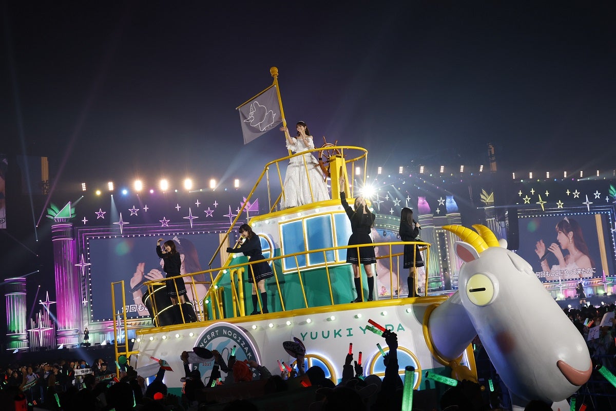 「乃木坂46与田祐希 卒業コンサート」（提供写真）