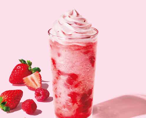 【スタバ新作メニュー】「ラズベリー&さくらアリュール ティー フラペチーノ」「ラズベリー&さくらアリュール ティー」ティー特化型店舗限定で登場