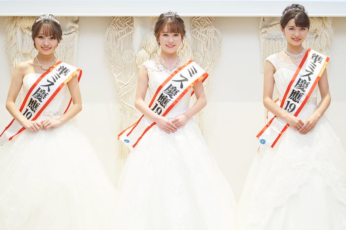 堀部佳那美、村中暖奈、田代麻純(提供写真)